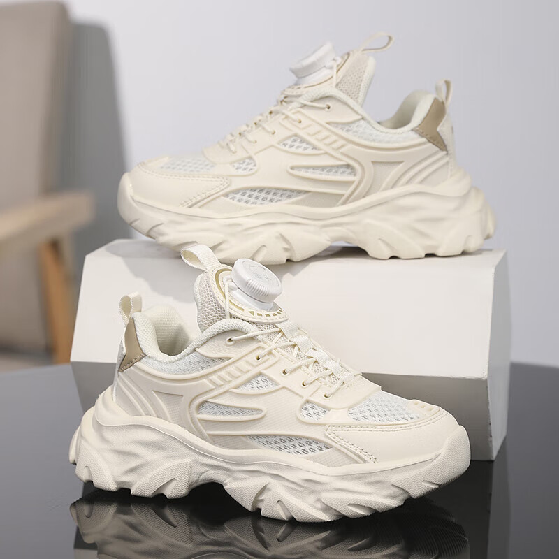 SNOOPY Children's Shoes, Kids' Running Shoes for Boys And Girls, Breathable Mesh Sports Shoes, Comfortable Dad Shoes, 0567 Beige, Size 31