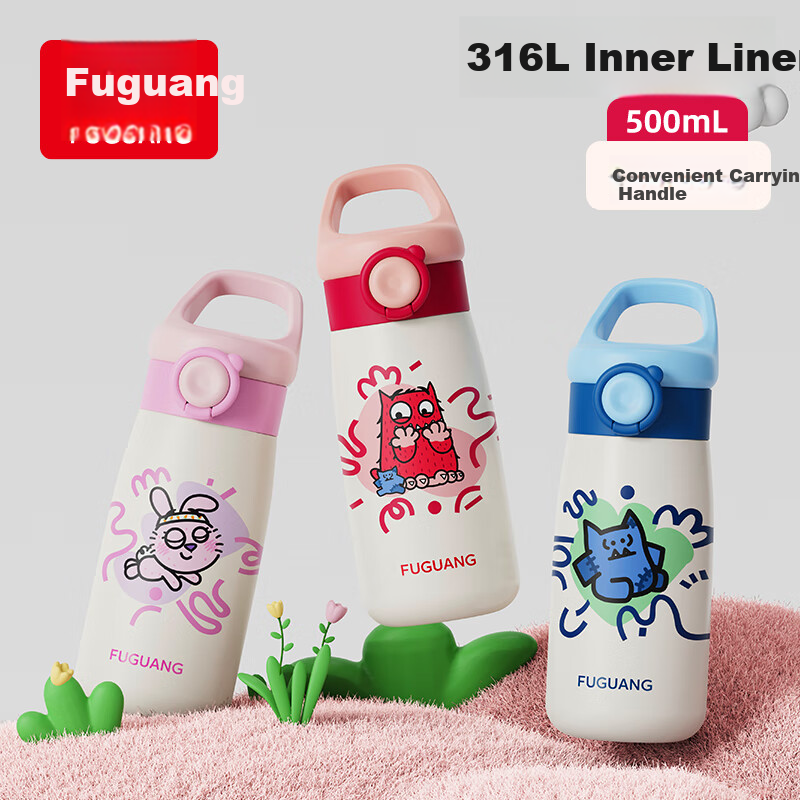 Термокружка Fuguang с трубочкой, из нержавеющей стали 316L, для детей, портативная бутылка для воды для малышей, школьников и беременных женщин, 500 мл, синий