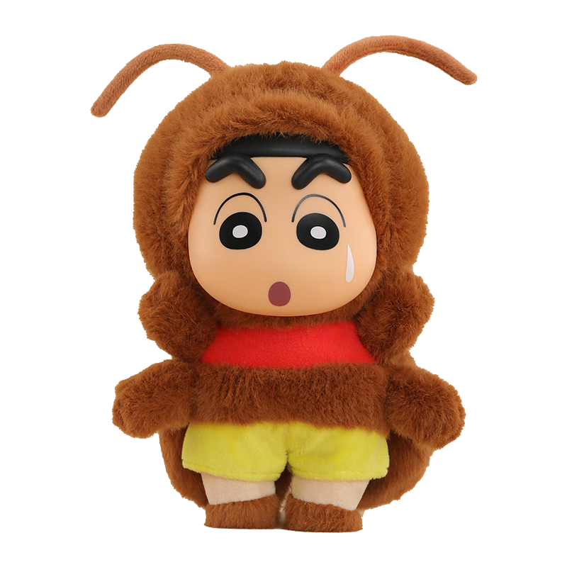 52TOYS Crayon Shin-chan Your Strong Plush Keychain Doll Trendy Toy Birthday Gift