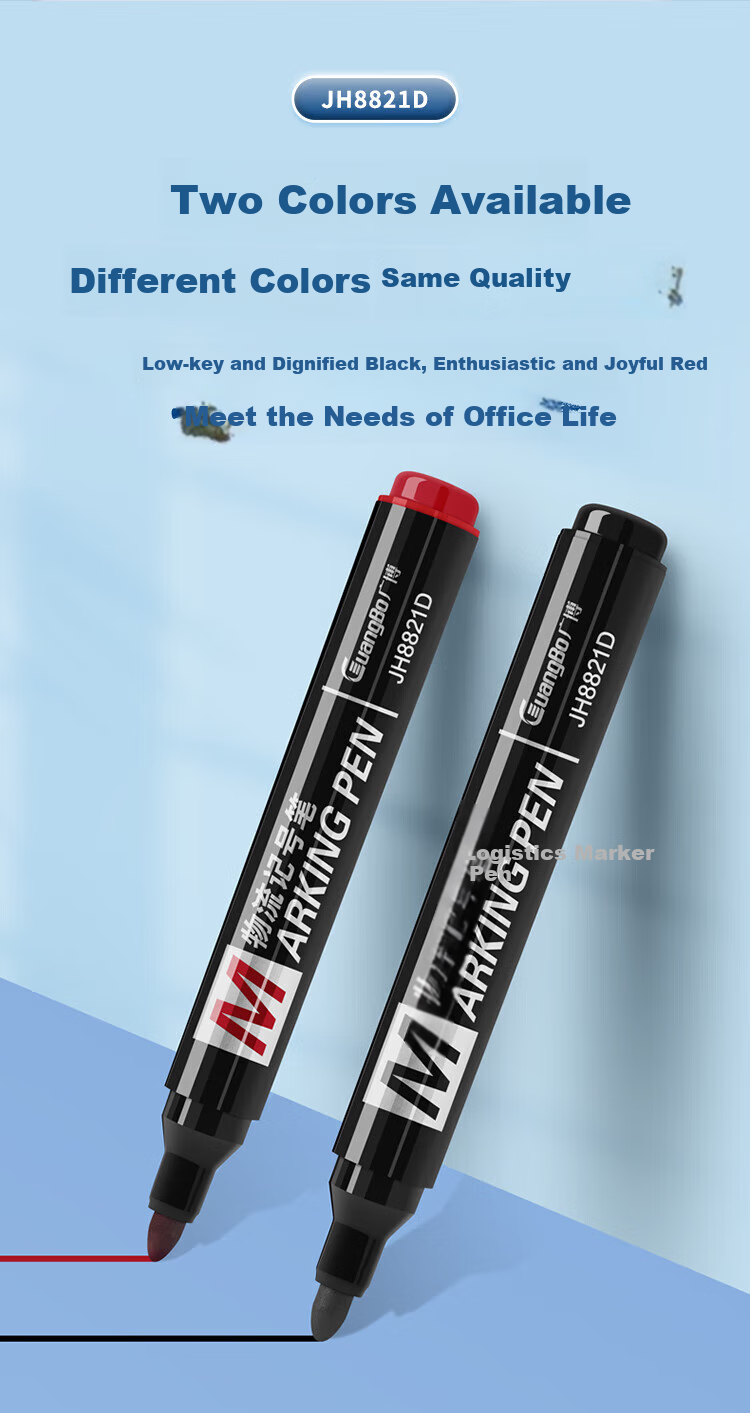 GuangBo Oil-Based Marker Pen, Black Large Tip Chalky Pen, Logistics Express Package Warehouse Special Use, Poster Sign-In Pen, Office Supplies, 10 Pcs/box JH8821D 8