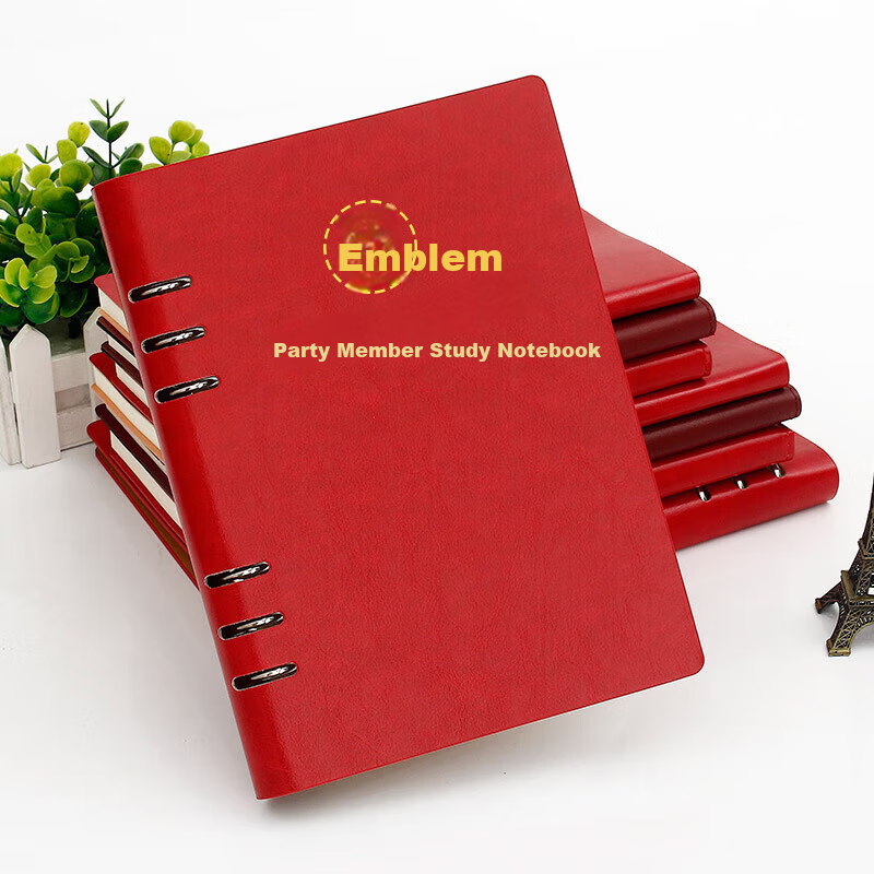 Xutong A5 Red Hardcover Party Member Study Notebook, 100 Sheets 200 Pages, Party Building Work Education Diary, Work Meeting Record Journal, Customizable