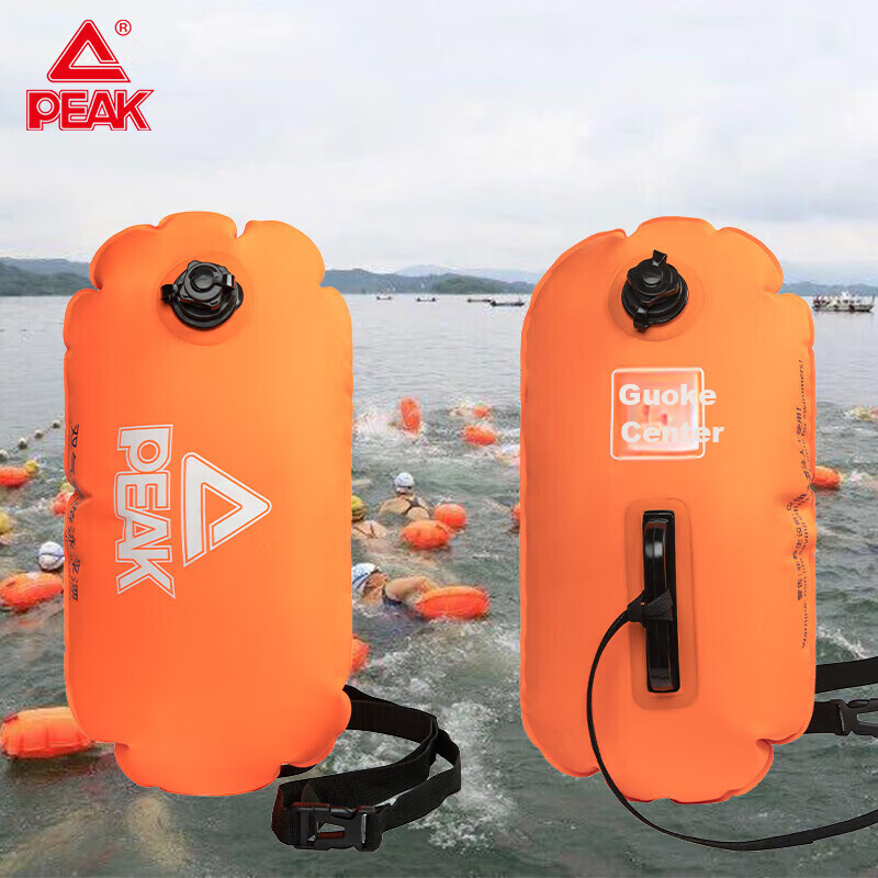 Pike PEAK Butt-Following Insect Swimming Float, Double Air Chamber Swim Bag, Rafting Bag, Swimming Ring Buoy Ball, 47*28cm