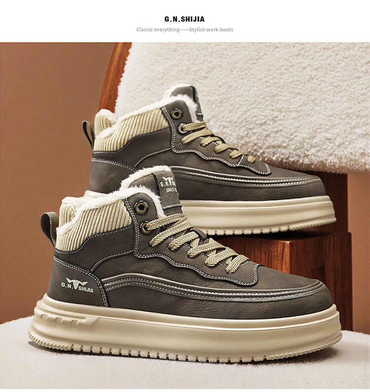 Bull Family Martin Boots Men 2025 Winter New Plush High-Top Work Shoes Men's Thick-Soled Warm Trendy Casual Shoes 14