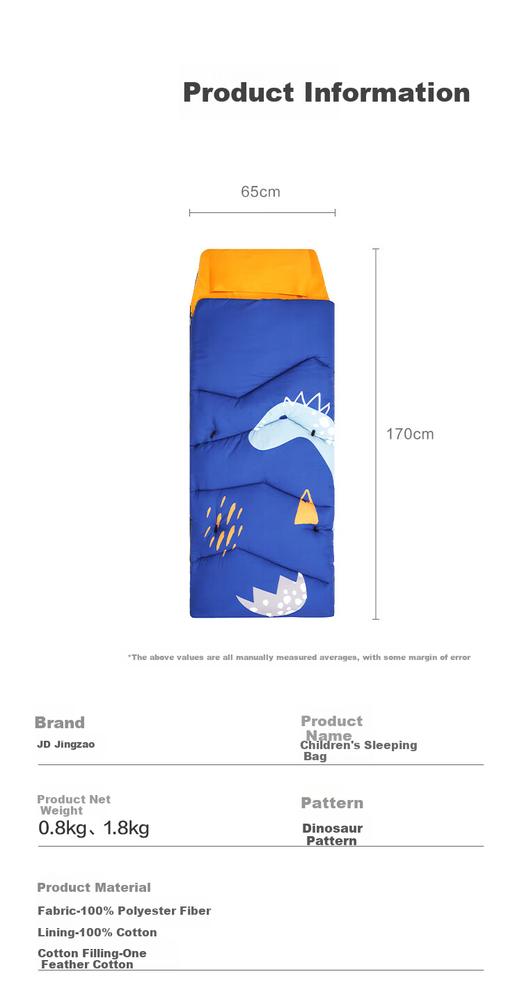 JD Original Children's Growth Sleeping Bag, Student Nap Quilt, Outdoor Camping Warm Nap, Three-Level Adjustment, Sand Color, 0.8kg 15