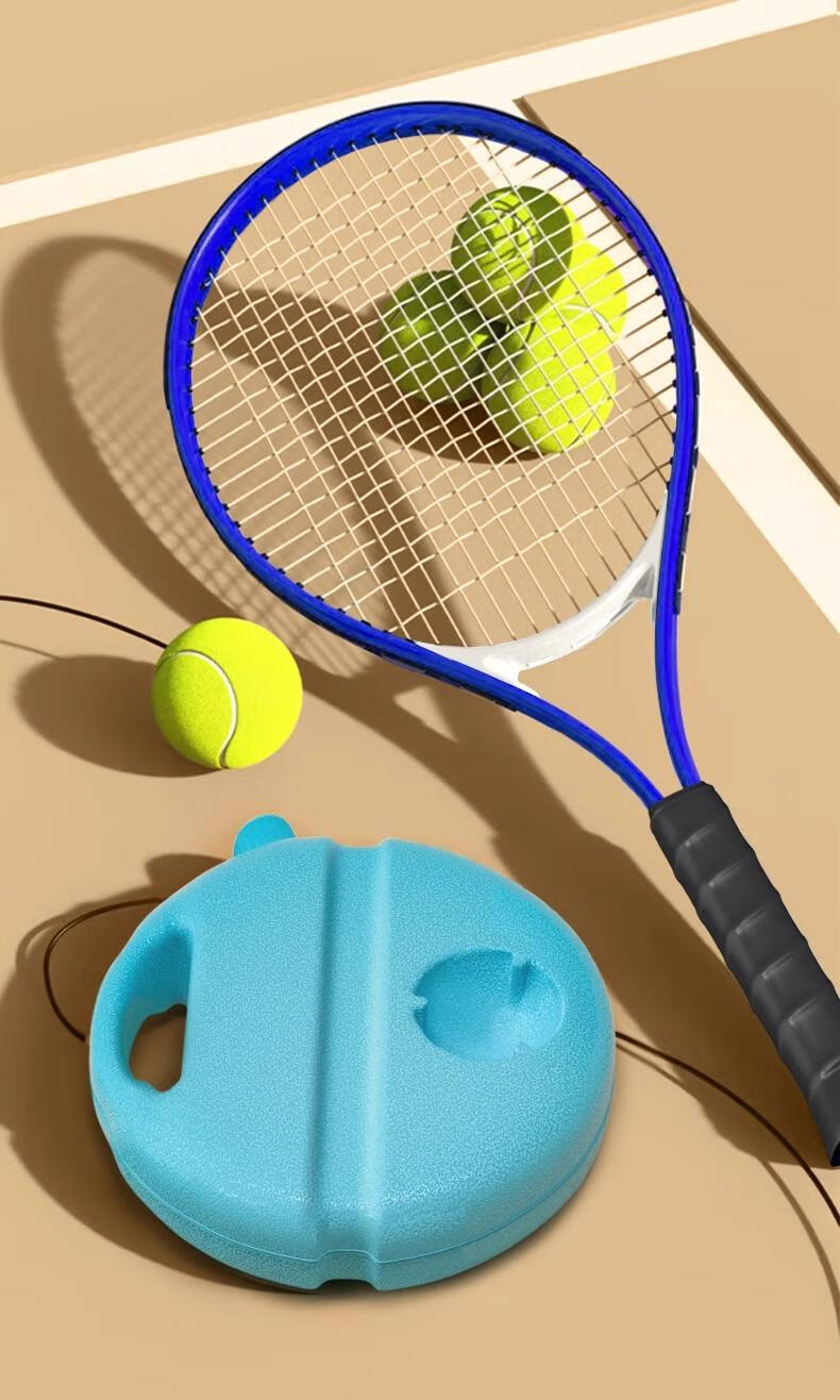 BOSHUJIAN Tennis Rebound Trainer for Parent-Child And Adult Use, Self-Playing Tennis Device, Adult Single Racket 6
