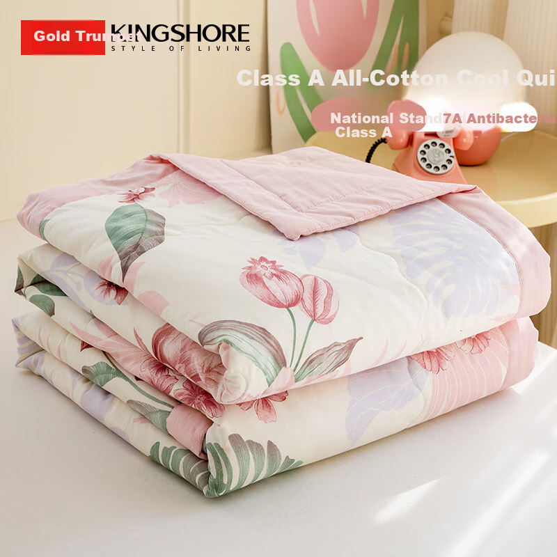 KING SHORE Class A 100% Xinjiang Cotton Summer Cool Quilt, Air Conditioning Quilt, Washable Pure Cotton Thin Quilt, 200*230cm, Huaxi