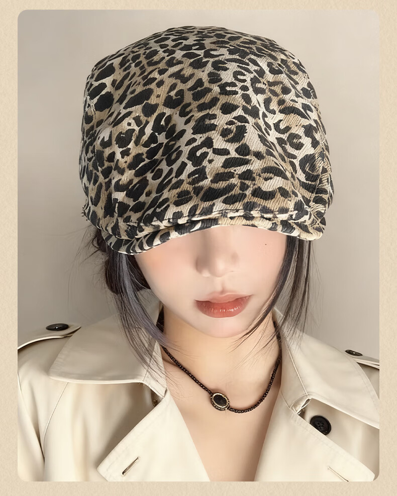 FitonTon Women's Baseball Cap American Vintage Leopard Print Hat Trendy Duckbill Sun Protection Cap Slim Face 1