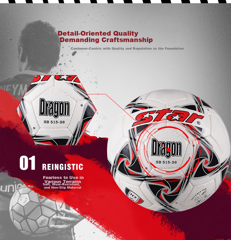Star Star Youth Soccer Ball Size 5 Hand-Stitched Training And Match Ball SB515-05 4