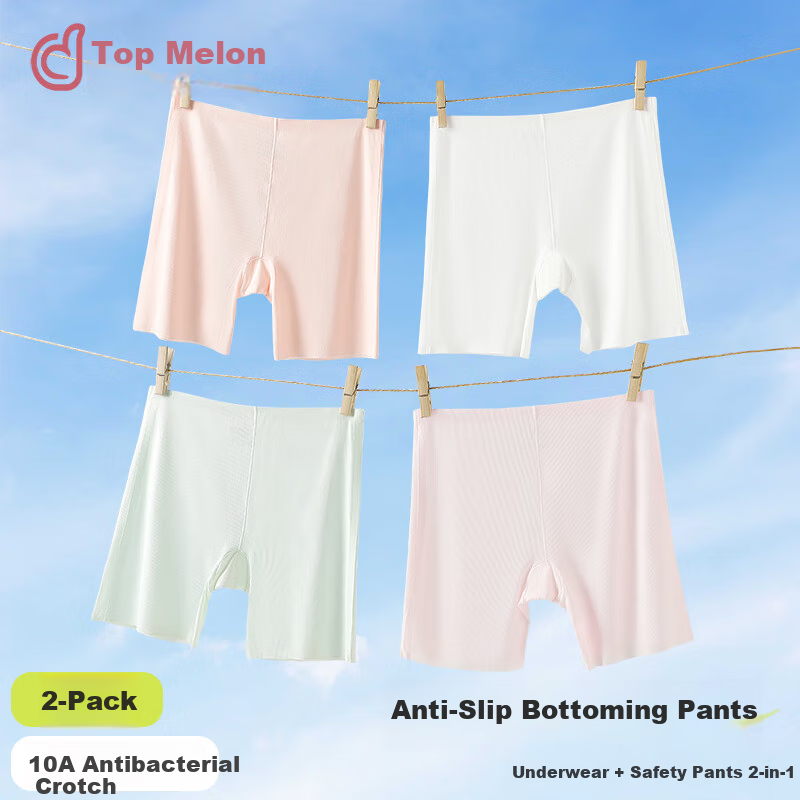 Dingguagua Girls' Safety Shorts And Underwear Two-In Anti-Exposure Children's Ice Silk Shorts Girls' Summer Thin Base Layer Protective Pants