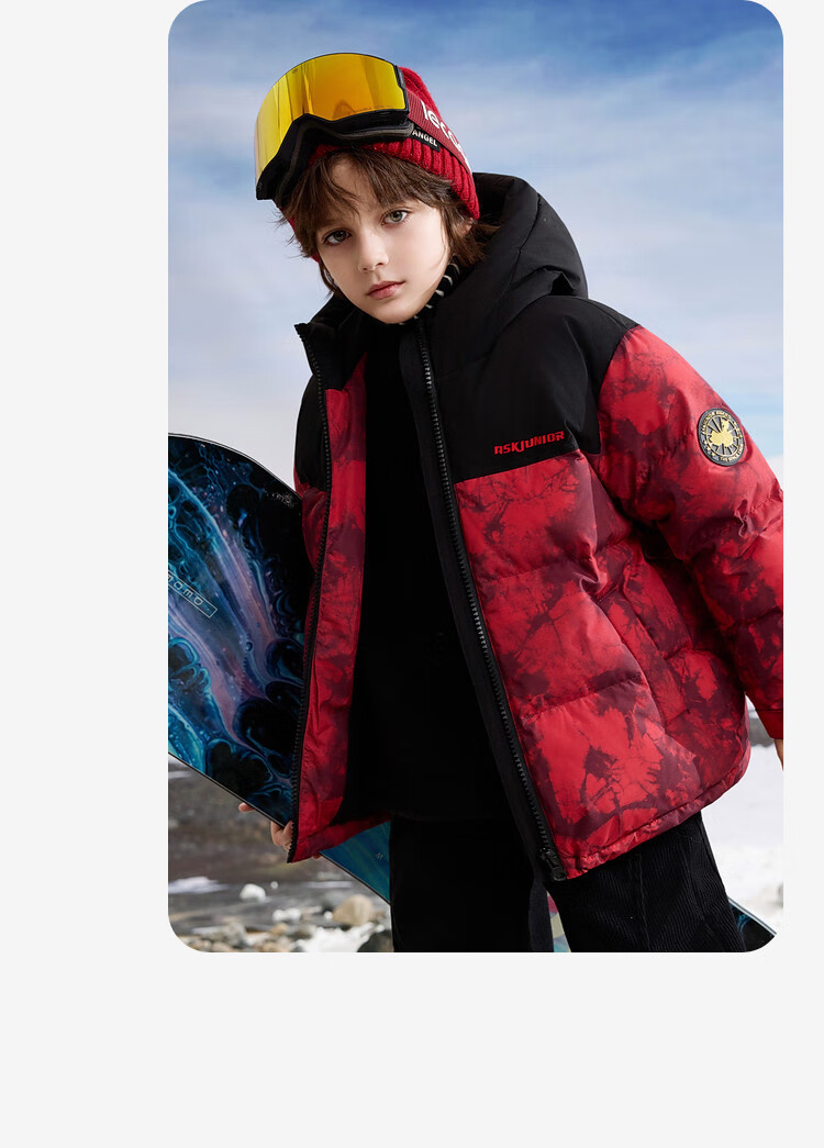 ASK JUNIOR [Canada Duck Down] Children's Winter Down Jacket, Warm 7A Antibacterial Filling, Boys' National Style New Year Coat 3