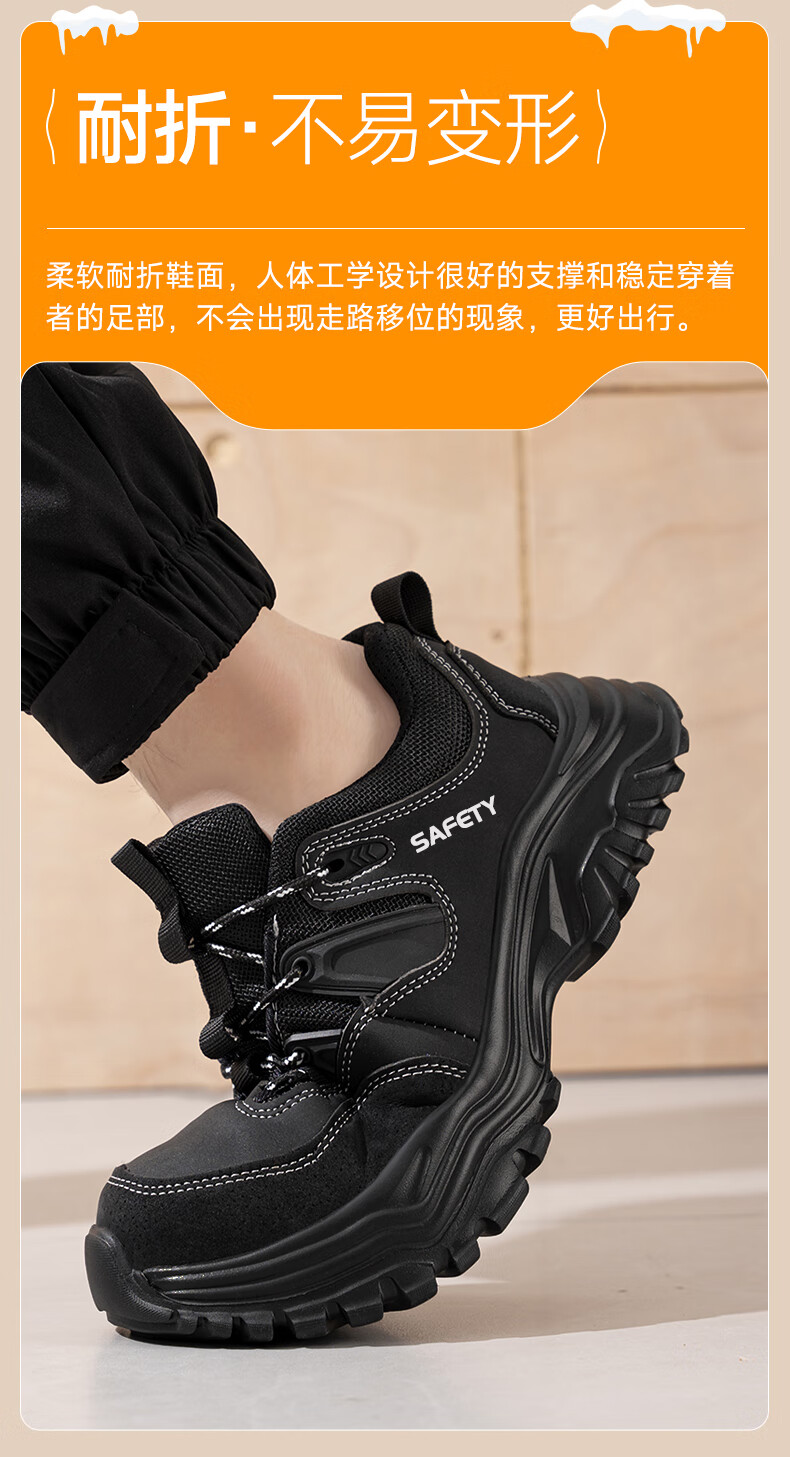 GUYISA Safety Shoes for Men, Summer Breathable Anti-Smashing Anti-Puncture Steel Toe Cap Ultra-Light Soft Sole Safety Work Site Shoes 3102 Size 37 6