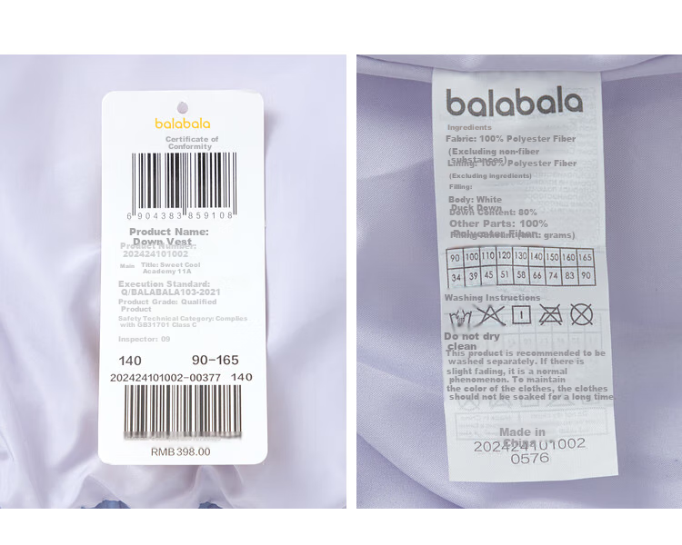 BALABALA Girls' down Vest, Autumn And Winter Children's Clothing, Hooded Jacket [Kuromi IP Mall Same Style], 202424101002 14