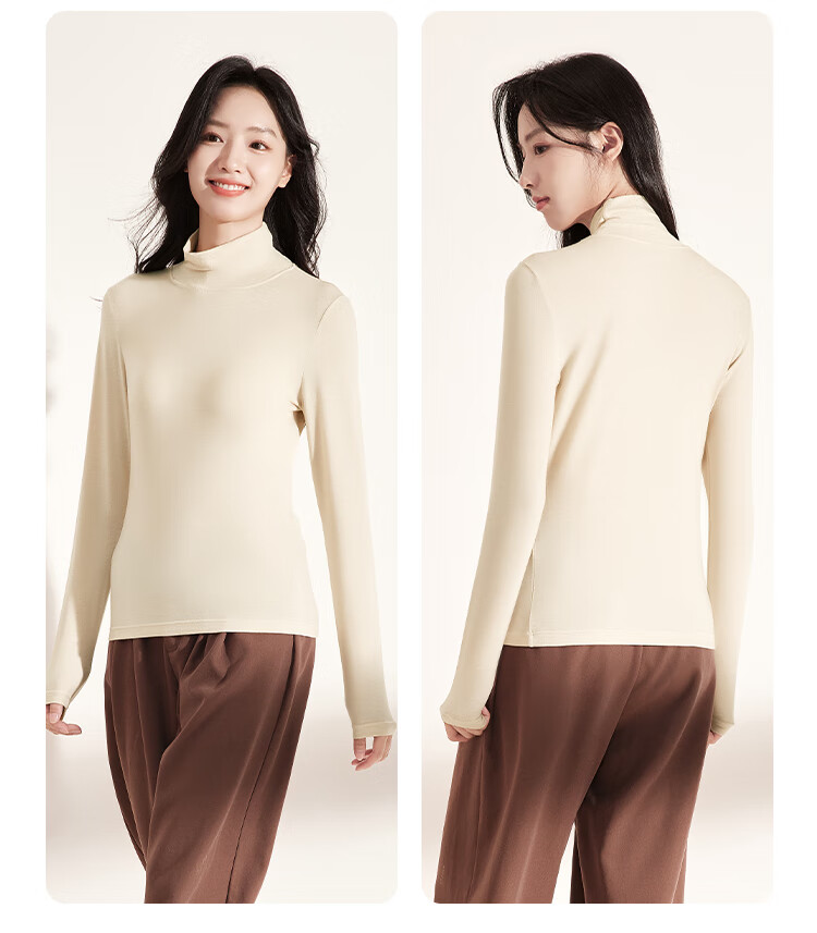 Hongdou 7A Antibacterial Deodorant Mite-Resistant Autumn Solid Color Versatile High Neck Women's Base Layer Shirt 15