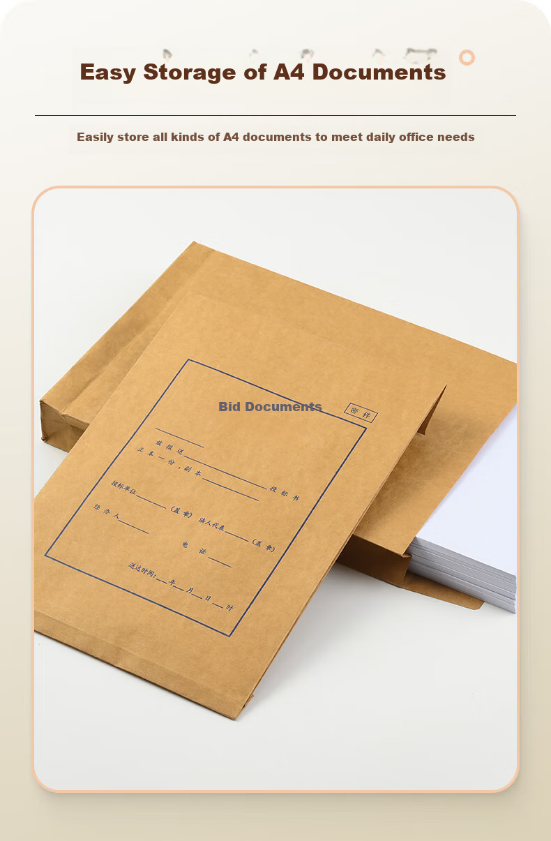 Yuzijian 20 Bid-Specific Document Folders, A4 Mixed Pulp Kraft Paper File Folders, 250g Thickened Version/8cm Side Width, Includes Sealing Strips, 2647 3