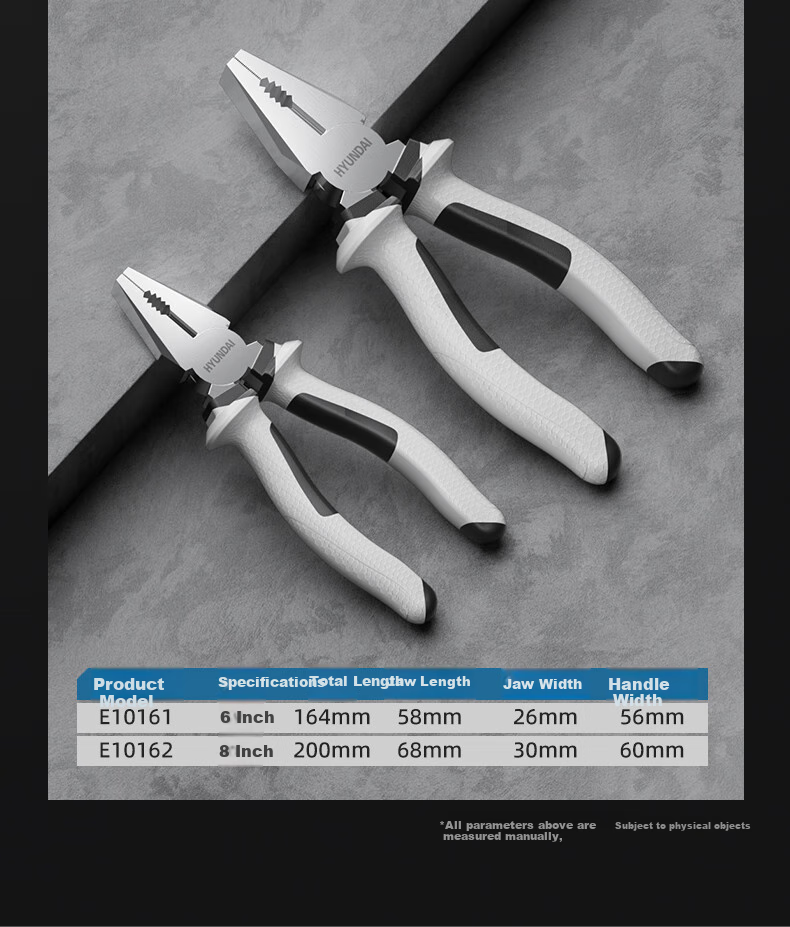 HYUNDAI Korean Modern Tiger Pliers, Wire Cutters, Household Multi-Functional Cutting Pliers, Tools, Flat-Nose Pliers, 6 Inches, 45 Steel 24