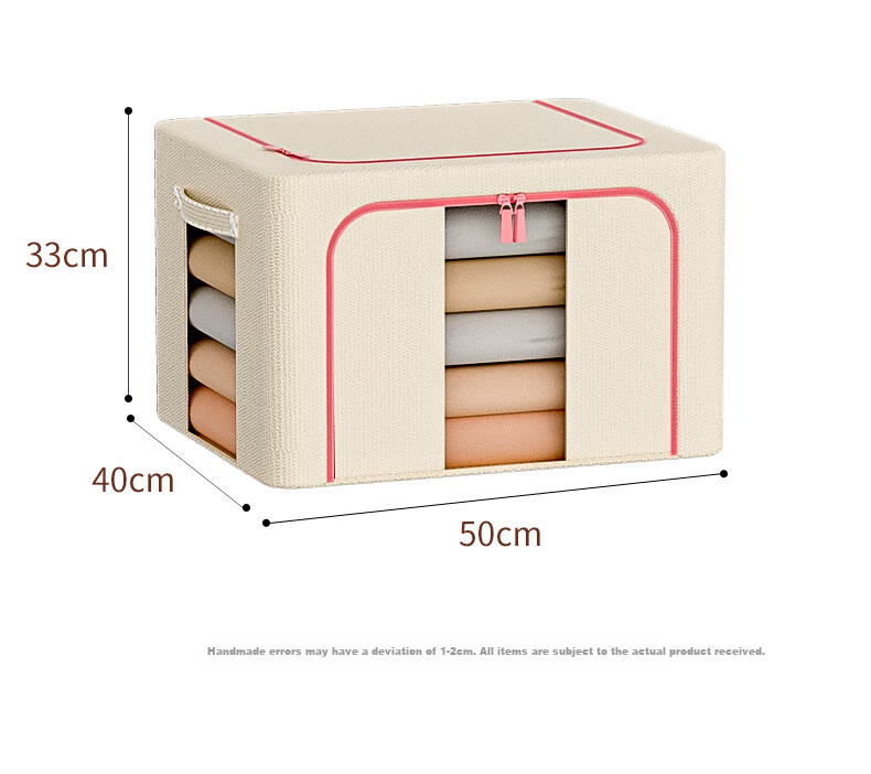 Shengnishangpin Fabric Storage Box, Clothes Organizer, 53L, Khaki Color, Sun Ion Fabric, Children's Home Storage 8
