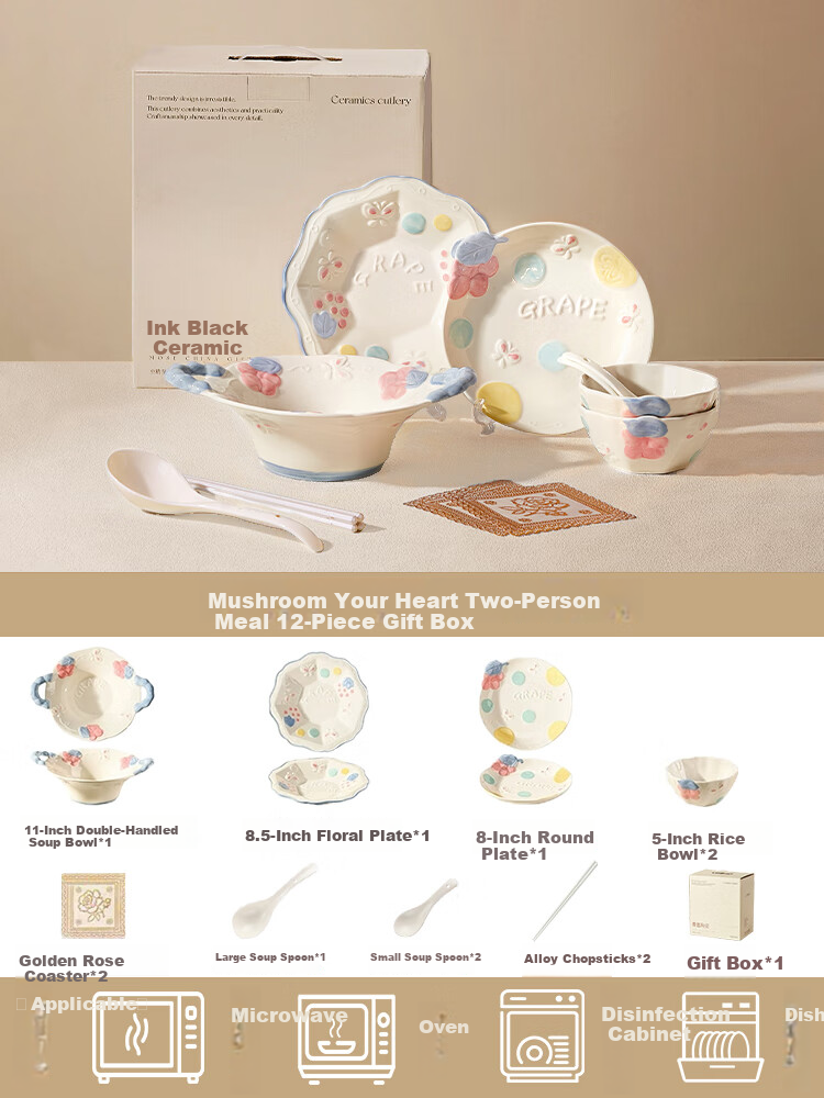 Mose Ceramic Bowl And Plate Set, New Stylish Home Use Tableware, Cute Plates for Housewarming And Wedding, 12-Piece Dinnerware Set 4