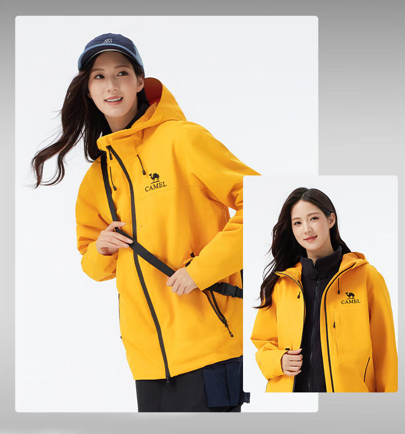 CAMEL Outdoor 3-in-1 Mountaineering Jacket Unisex Phantom Black XL 735CATLG028 2