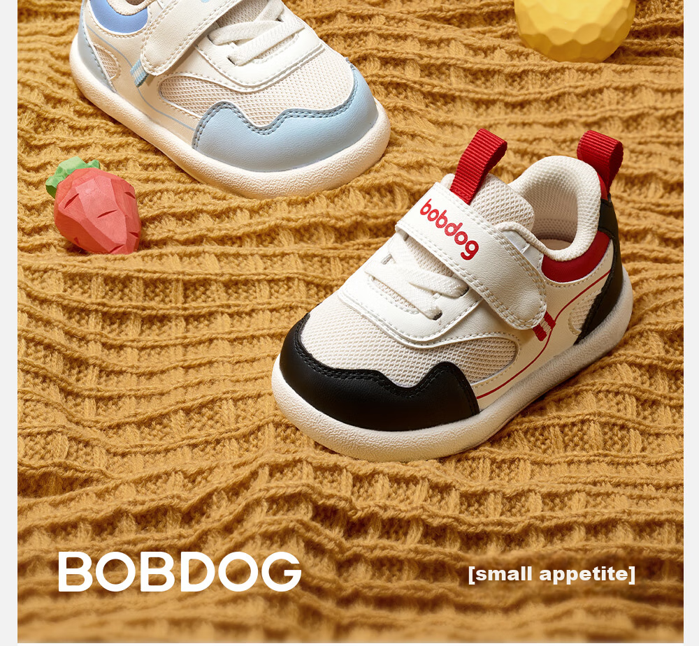 BOBDOG Children's Shoes, Toddler Walking Shoes for Boys And Girls, Spring Non-Slip Functional Shoes, Infant And Toddler Shoes for Boys And Girls, Versatile Black, Size 20 1