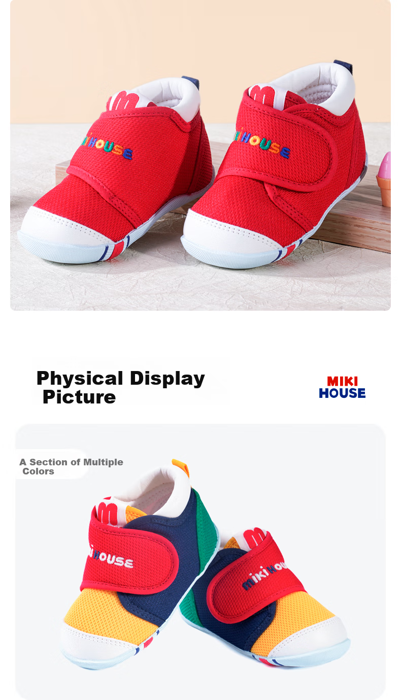 MIKIHOUSE Toddler Shoes Unisex Classic Baby Shoes Multi-Color Size 15cm (Fits Foot Length 14.5cm) 7