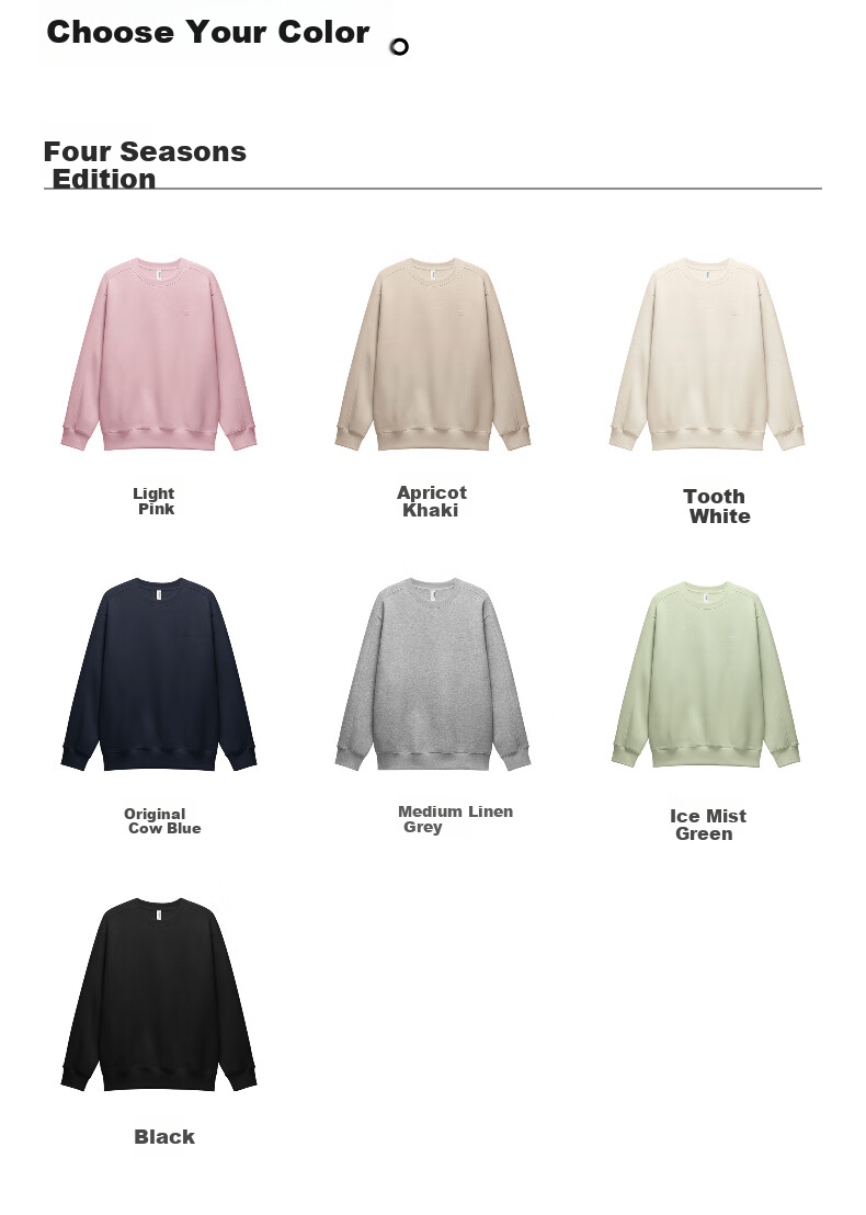 Bananain Very Comfortable 5 Series Unisex Round Neck Sweatshirt, Warm Top, Couples' Versatile Long-Sleeve T-Shirt, New Style 26 23