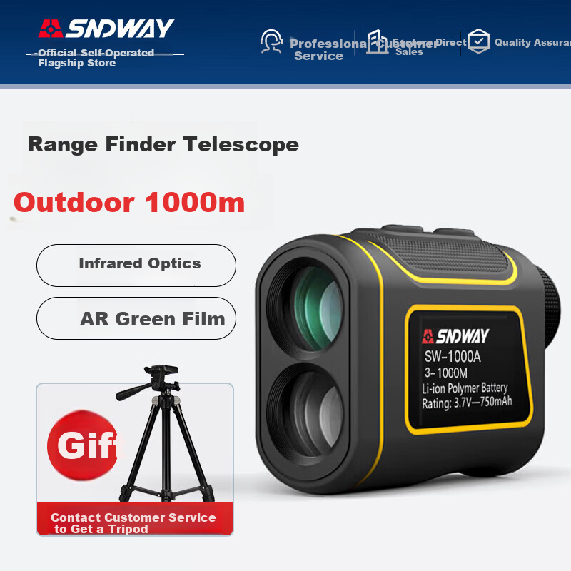 SNDWAY Telescope Laser Rangefinder, Outdoor High-Precision Electronic Ruler, Infrared Long-Distance Measurement, SW-600A