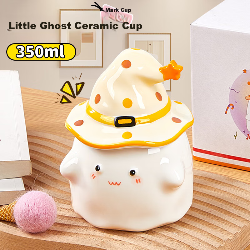 Кружка Feiyu Little Ghost, керамическая, с крышкой, 350 мл, для кофе и воды, подарок на День святого Валентина, День рождения