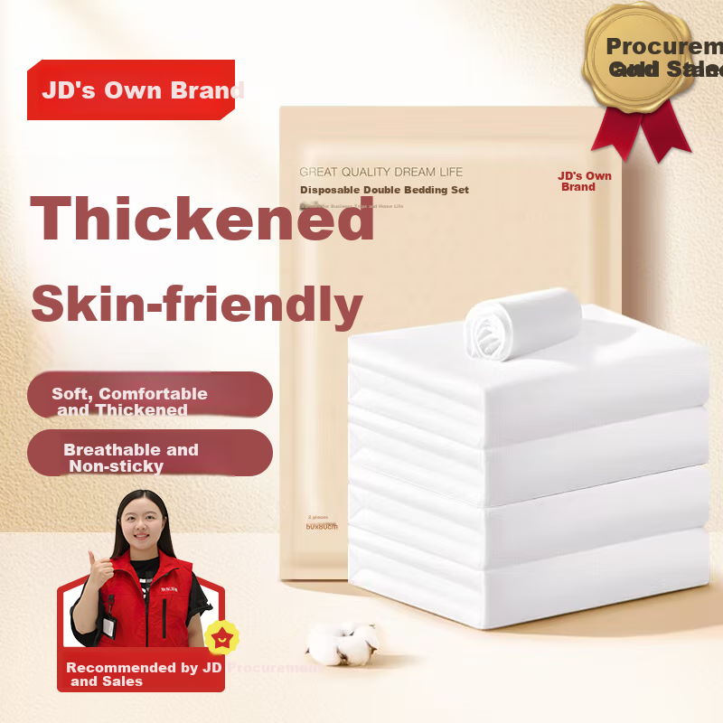 JD Original Thickened 35g/㎡ Disposable Four-Piece Set SMS-Grade Travel Bed Sheet, Duvet Cover, Pillowcase for Hotel And Hospital Accompaniment, Double Size