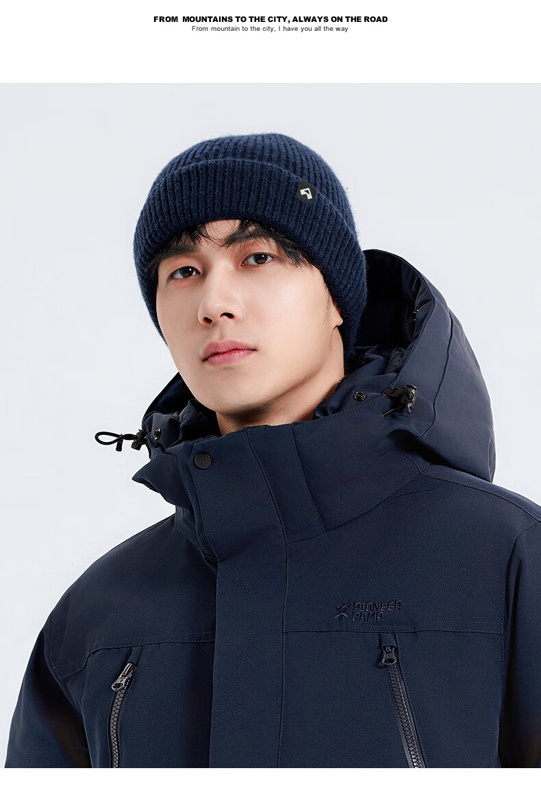 Toread Merino Wool Winter Beanie Unisex Thickened Warm Ear Protection Knit Hat 4