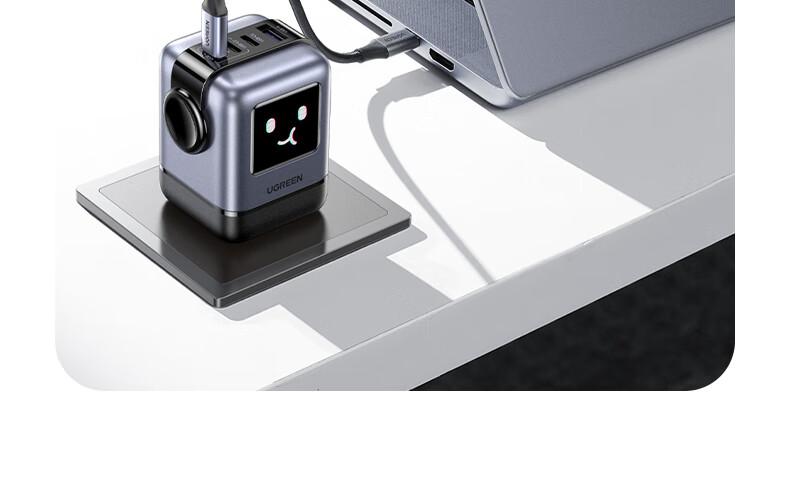 UGREEN 100W GaN Charger, Q-Power Robot Multi-Port Type-C Fast Charging Head, Compatible with PD65W Apple Huawei Phones, MacBook Pro Laptops, Adapter 30