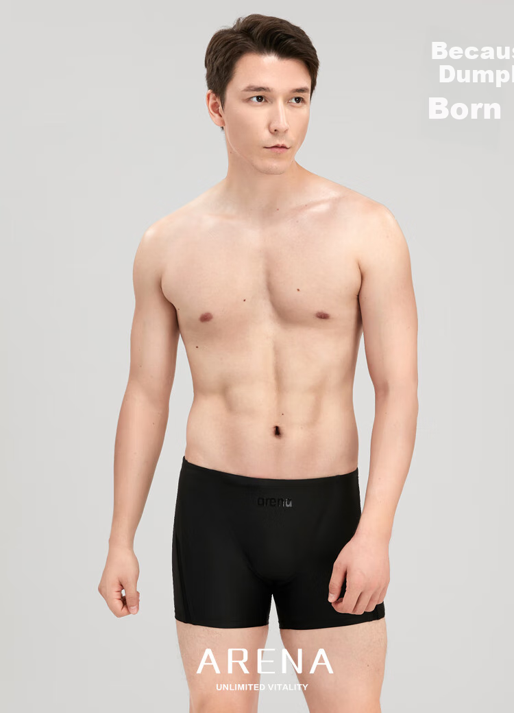 Arena Men's Swim Trunks, Anti-Embarrassment Boxer Style, Professional Training, Chlorine-Resistant, Comfortable Men's Swimming Shorts, Dark Green, Size M 1