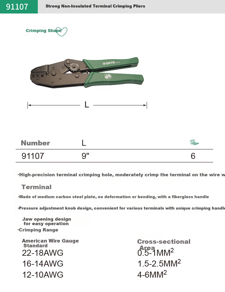 SATA 91116 Precision Bare Terminal Crimping Pliers, 7.5" (0.5-6MM2) 4