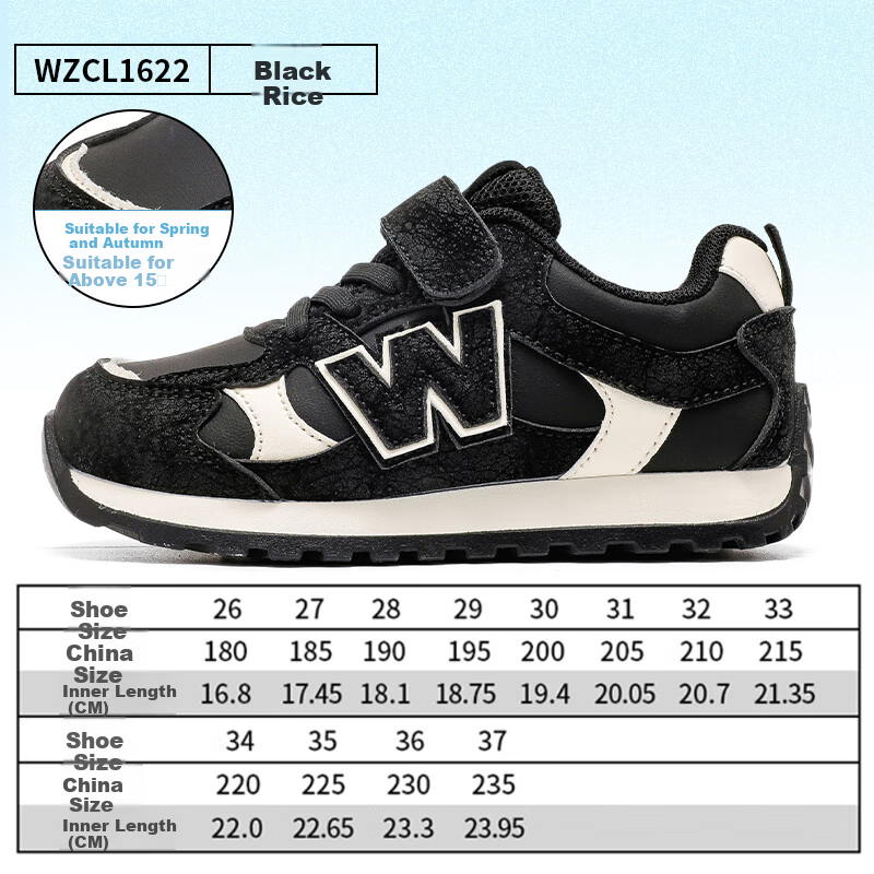 Warrior Children's Shoes, Spring Velcro Thick-Soled Comfortable Running Shoes for Boys And Girls WZCL1622 Black And White 27