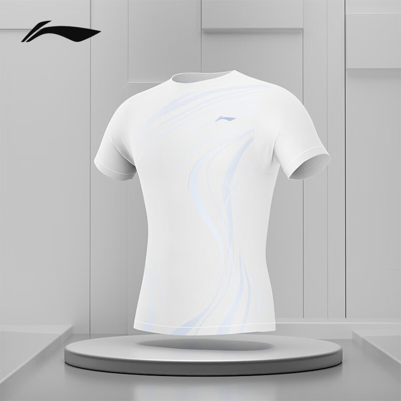 LI-NING Men's Professional Quick-Dry Breathable Sports Short Sleeve Loose Fit Swimwear 8233 White L