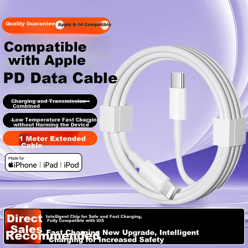 Chaofan Compatible with Apple Charging Cable, Data Cable, 20W PD Fast Charging, IPhone 14/13/12/11/x/8/pro/max/iPad, Bluetooth Headphones Charger Cable