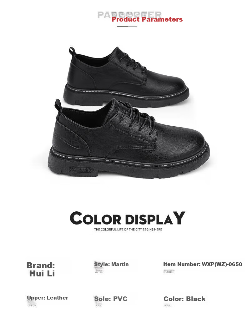 Huili (Warrior) Men's Shoes, Business Casual Footwear, Versatile Lace-Up Leather Shoes for Men, Style 0650, Black, Size 40 6