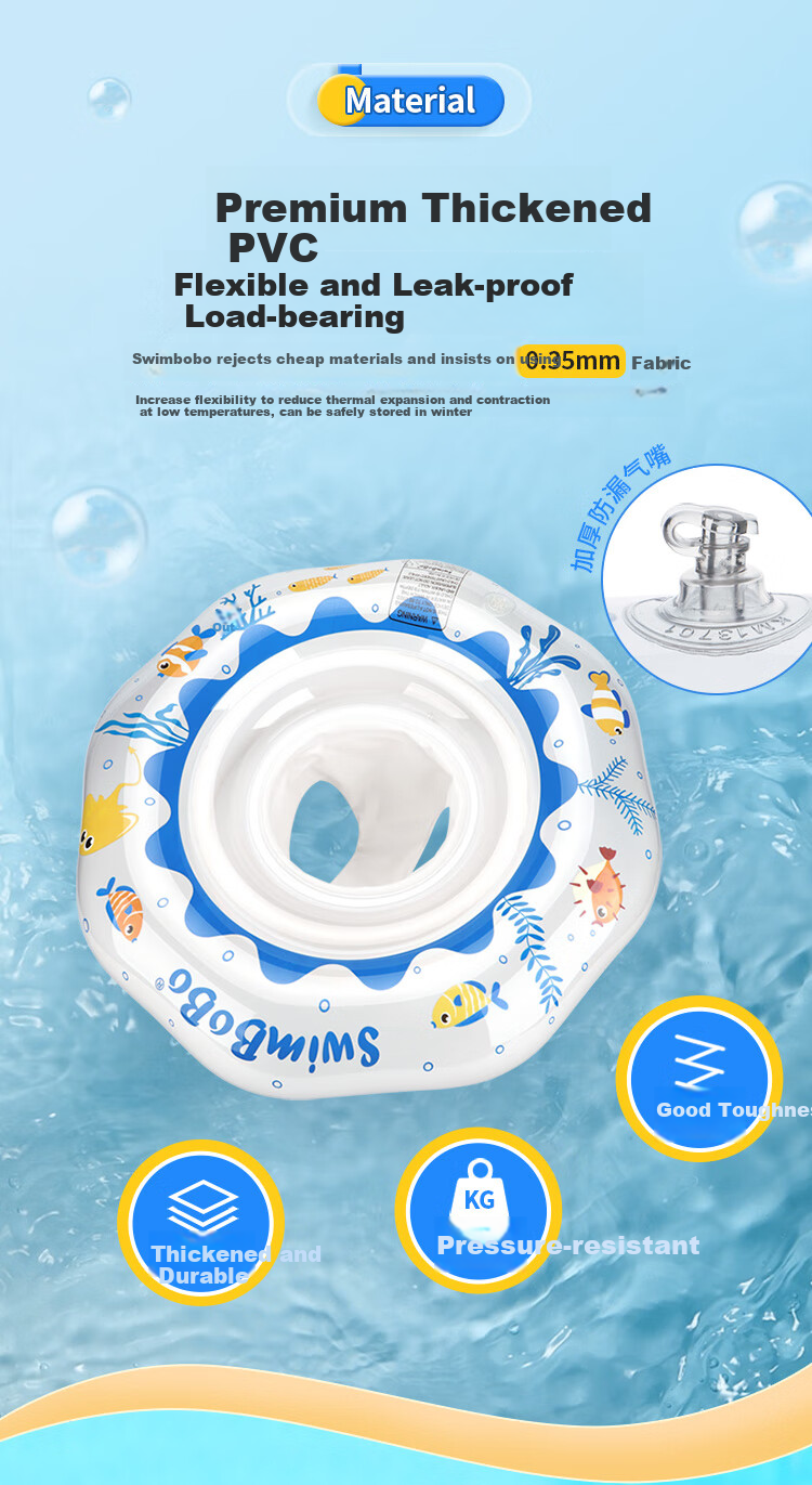 Swimbobo Children's Swim Ring, Baby Water Play Float, Kids Swimming Ring, Baby Swimming Equipment Safety Seat K8015B 7