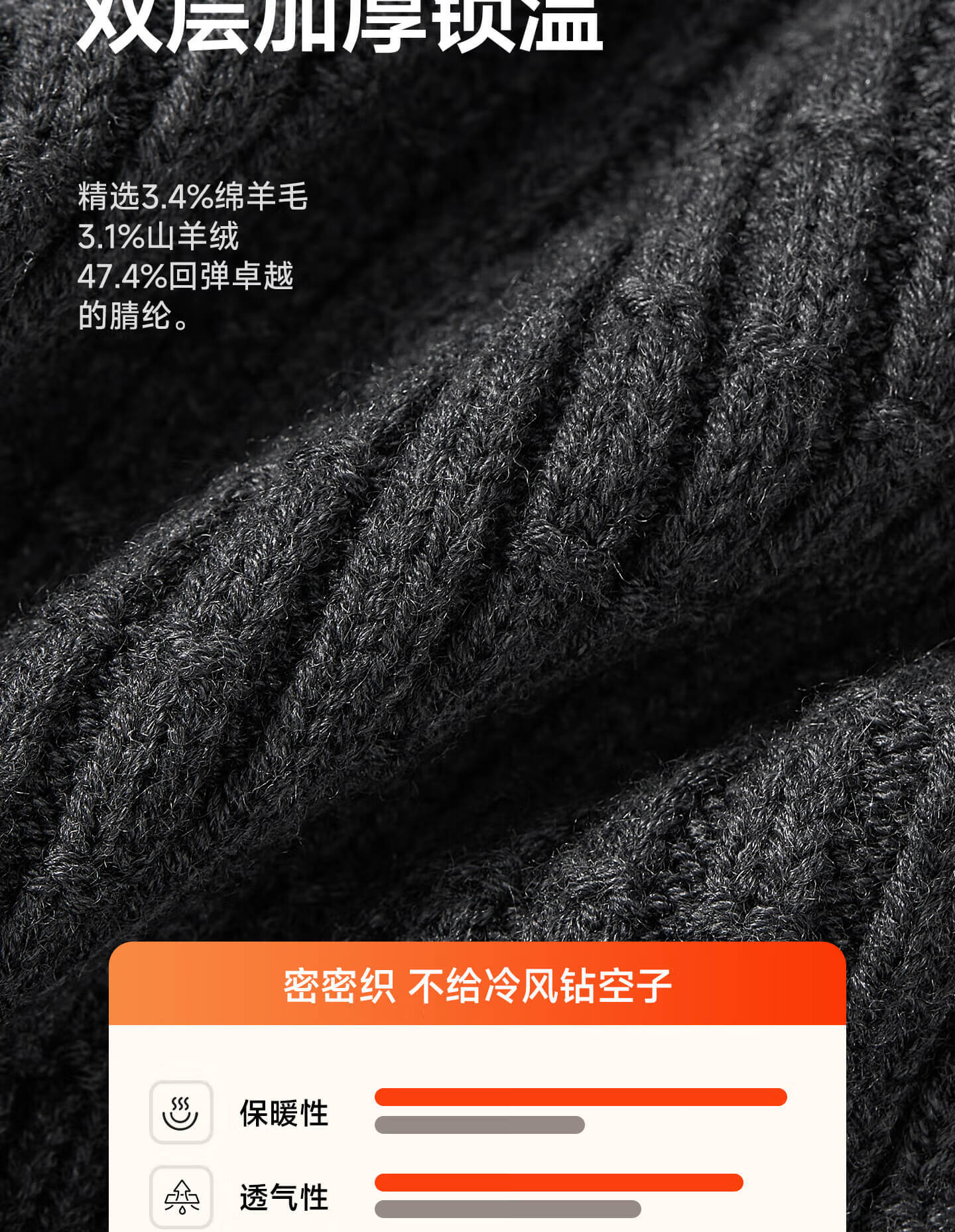 SEPTWOLVES Men's Winter Wool Knit Beanie Warm Outdoor Earflap Hat Birthday Gift for Dad 2