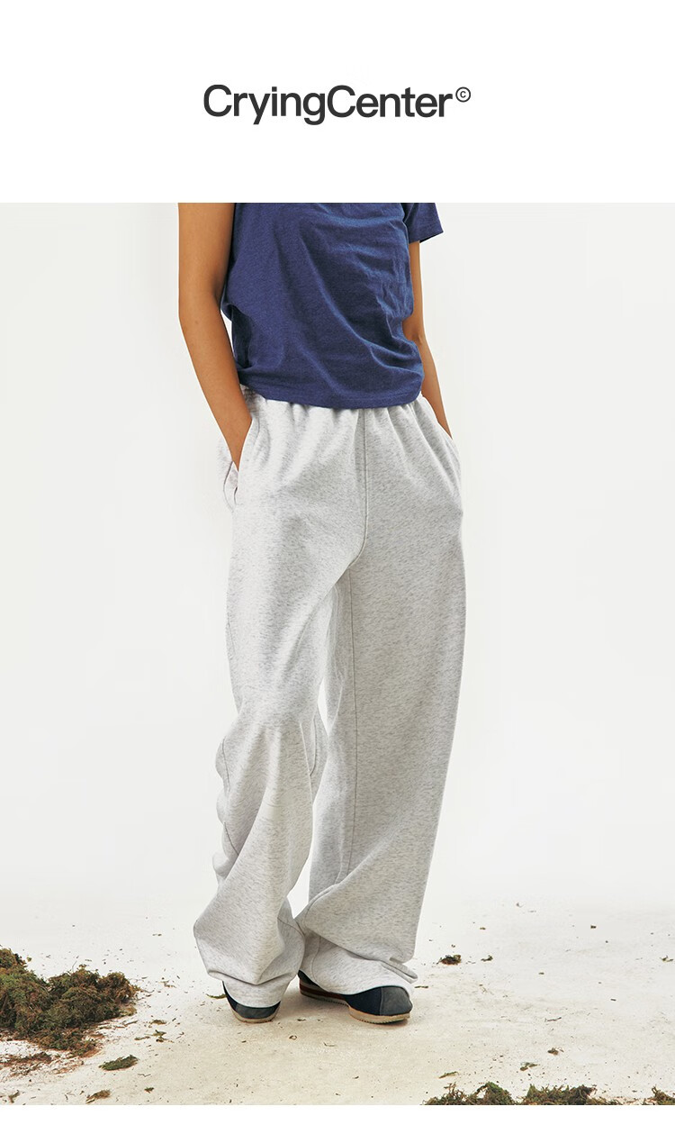 CryingCenter Logo Curved Blade Style Sweatpants Sports Casual Pants Mist Pink S 12