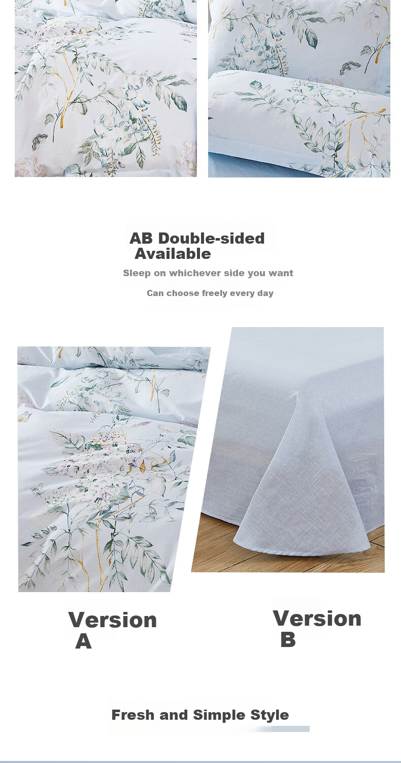 Hengyuanxiang Pure Cotton Four-Piece Bedding Set, 100% Cotton, 21-Count Bamboo Cotton Bedsheet, Duvet Cover, Bedsheet Set for All Seasons, Spring Day Letter 200*230cm 5
