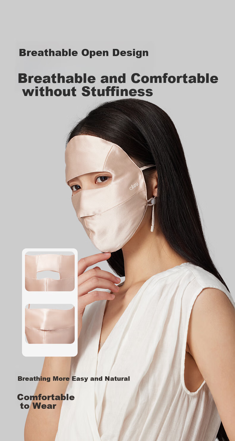Obsu Japanese Obsu Sun Protection Face Mask with Neck Guard, Lightweight Summer Sunshade UPF50+, Cherry Blossom Pink Veil Style 9
