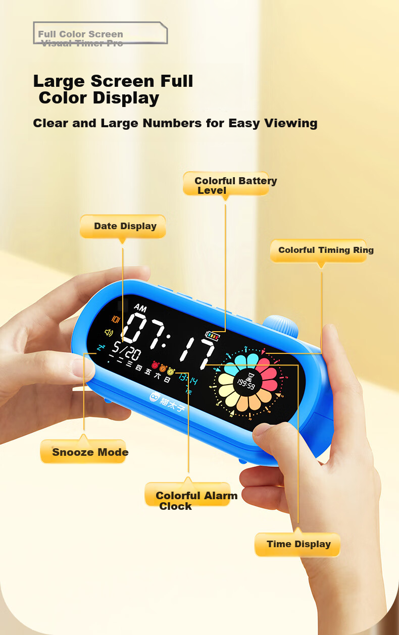 Maotaizi Visual Timer Alarm Clock, Smart 2026 New Model for Students, Wake-Up Aid, Learning Tool for Children, Self-Discipline Time Management Device, Electronic Clock, Birthday Gift for Boys And Girls 14