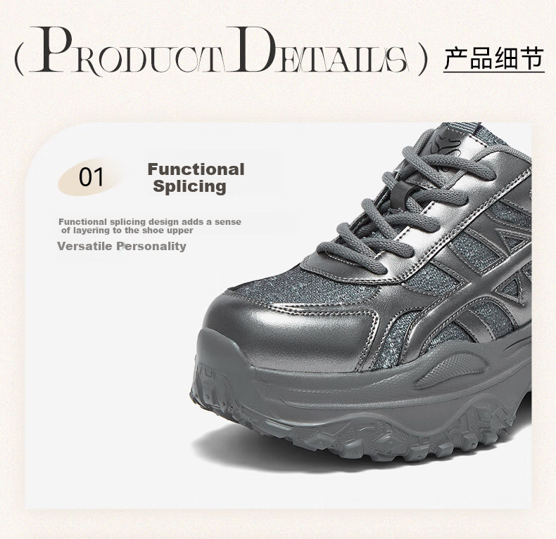 Basto Popular Thick-Soled Dad Shoes, Mesh Breathable Lightweight Sports Casual Sneakers 19