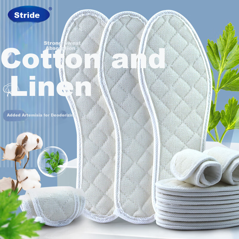 Buyun [11 Pairs] Deodorizing Insoles for Men And Women, Breathable Sweat-Absorbing Odor-Eliminating Insoles for Sports, Military Training, Leather Shoes, White