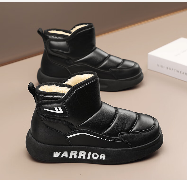 Warrior Men's Snow Boots 2025 Autumn Winter New Fleece-Lined Northeast Cold-Resistant Warm Outdoor Cotton Shoes Black 43 13