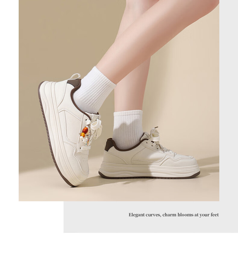 MEXICAN Women's Skateboarding Casual White Sneakers Sports Dad Shoes Size 39 Brown 15