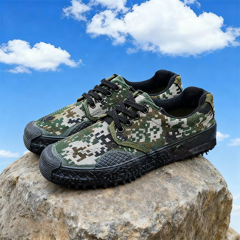 Laobaojia Camouflage Liberation Shoes Military Training Low-top Work Shoes Outdoor Construction Anti-slip Labor Protection Rubber Shoes Unisex Digital Size 43