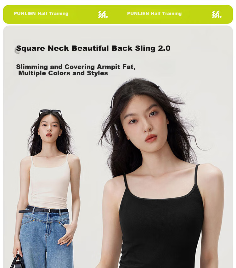 Banlian Women's Summer Camisole Tank Top with Built-In Bra Pads, Backless Design, Seamless White Strap Undershirt for Layering 1