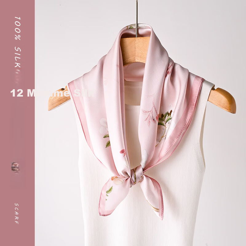 Hangsifu Silk Scarf, Mulberry Silk Scarf Gift Box, Warm Neck Protection Shawl, Autumn And Winter Birthday Gift for Mothers And Elders, Women's Present
