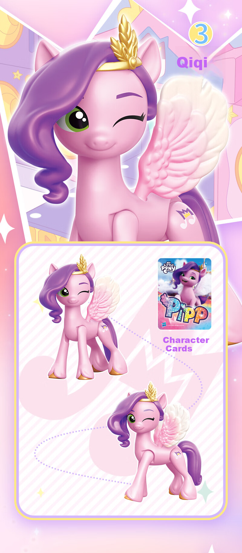 MY LITTLE PONY Toy Accessories, Magic Bus Large Set, Pretend Play Toys, Light-Up Transforming, Birthday Gift for Girls 5